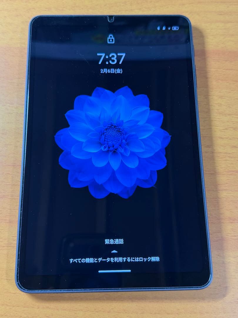 Androidタブレット本体 ALLODOCUBE iPlay 70 mini Pro / 256GB