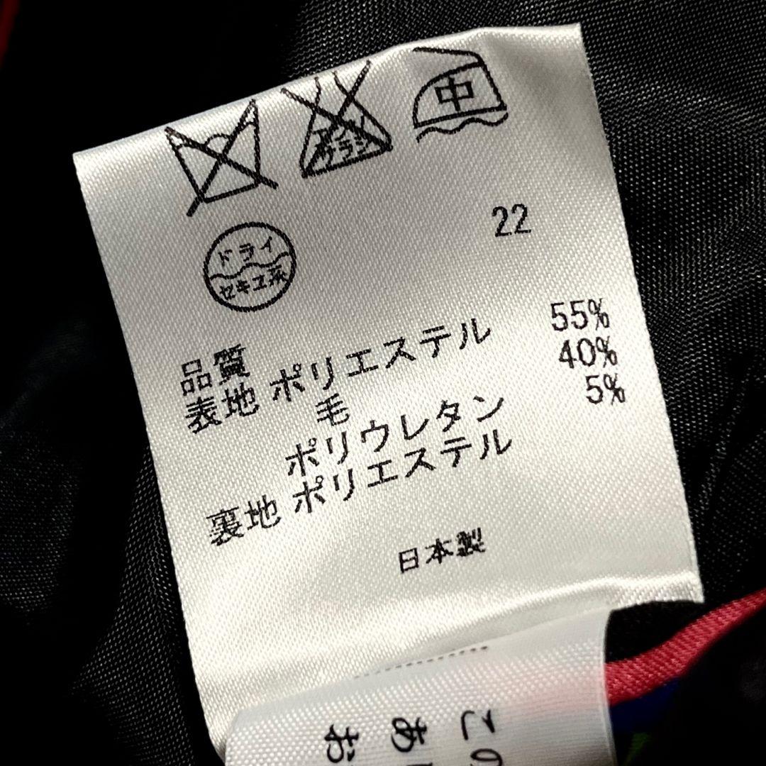 【美品】【2】DOLLY GIRL BY ANNA SUI スーツセットアップ