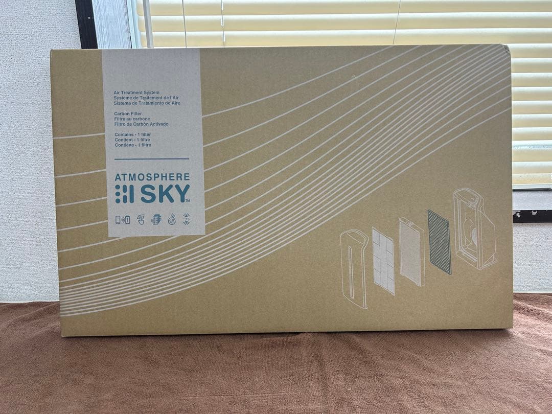 ひろアトモスフィア　空気清浄機　カーボン脱臭フィルター　新品未開封