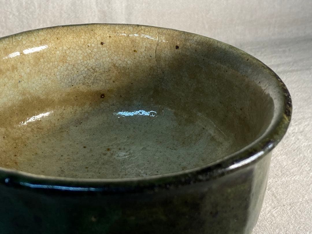 武内晴二郎作　鉄刷毛目面取鉢