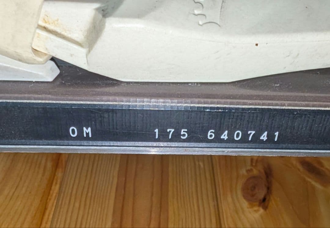 Vector glide OMMNY 山スキーセット バックカントリー