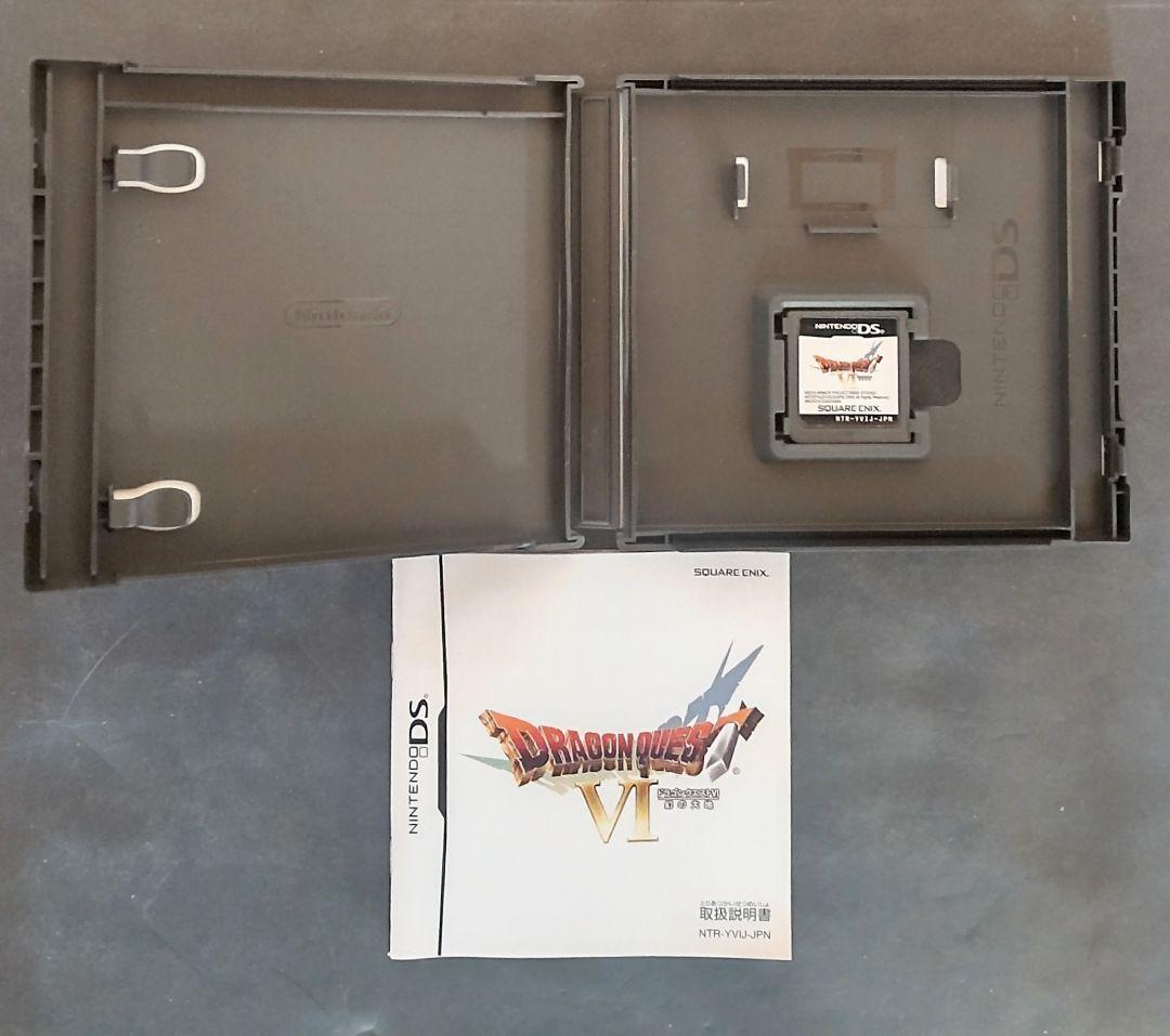 【3DS・DS】ドラゴンクエスト 4・5・6・7・8・9・11 ソフト7本セット