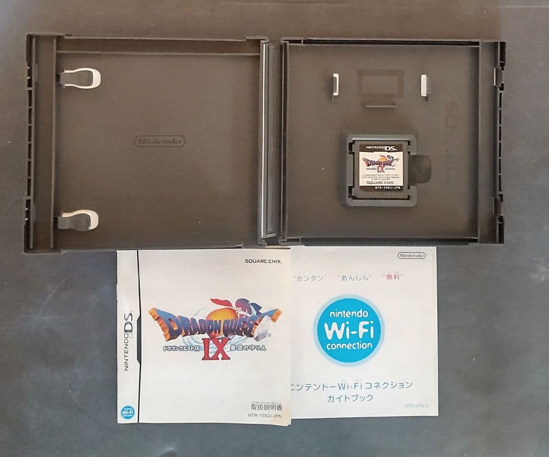 【3DS・DS】ドラゴンクエスト 4・5・6・7・8・9・11 ソフト7本セット