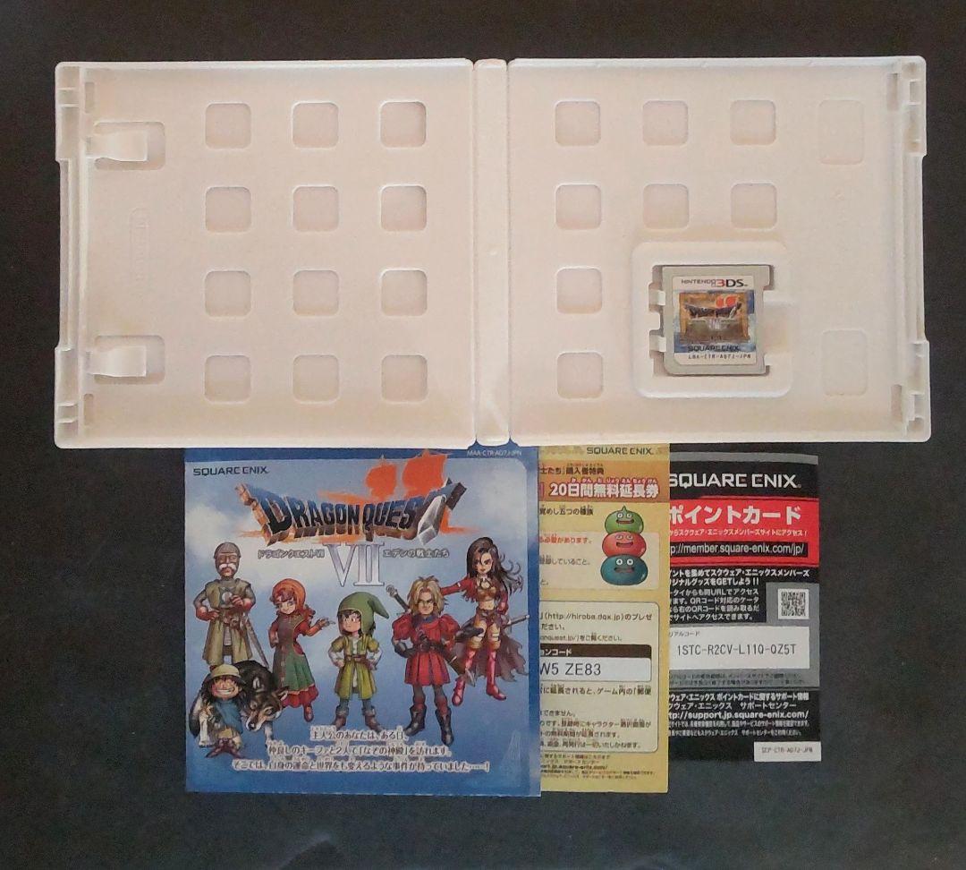 【3DS・DS】ドラゴンクエスト 4・5・6・7・8・9・11 ソフト7本セット