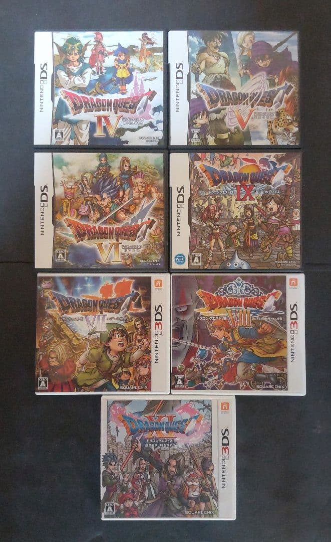 【3DS・DS】ドラゴンクエスト 4・5・6・7・8・9・11 ソフト7本セット