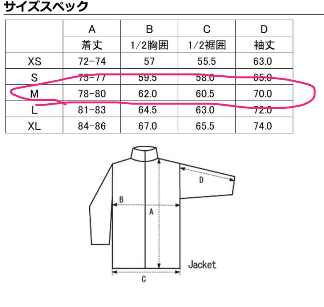 AA HARDWEAR/ダブルエースノーボードウェア 上下セット　レディース