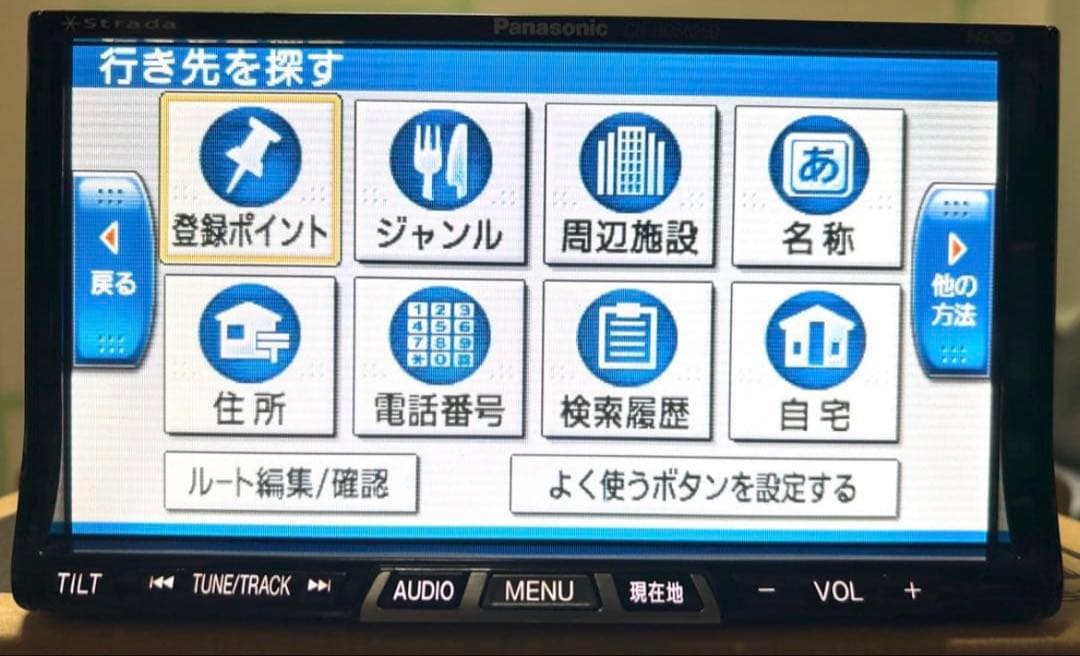 フルセグ CN-HDS625TD HDDナビ　Panasonic