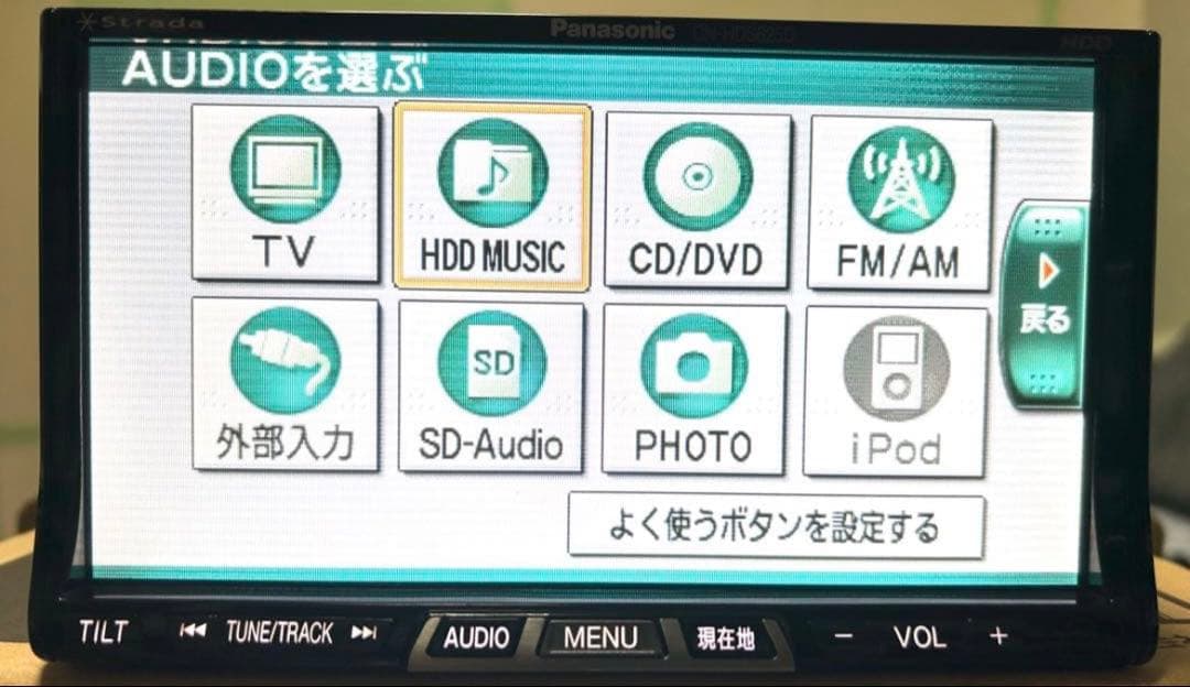 フルセグ CN-HDS625TD HDDナビ　Panasonic