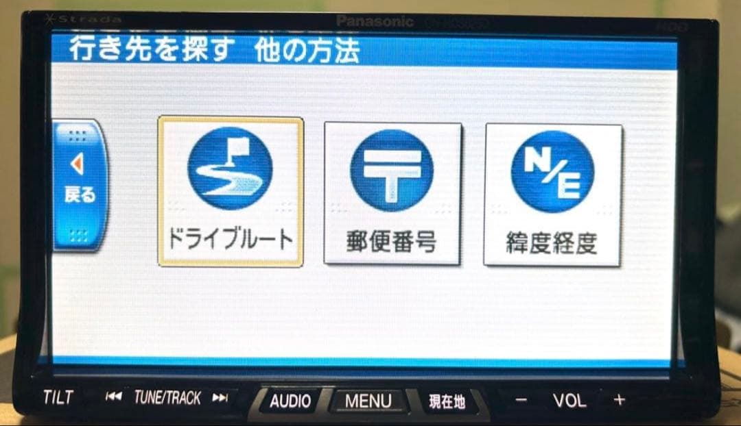 フルセグ CN-HDS625TD HDDナビ　Panasonic