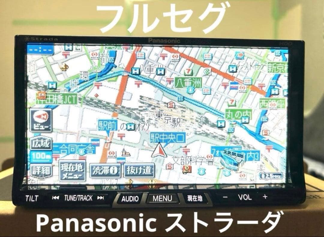 フルセグ CN-HDS625TD HDDナビ　Panasonic