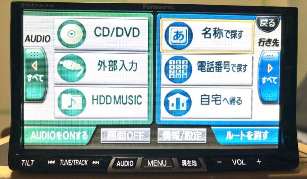 フルセグ CN-HDS625TD HDDナビ　Panasonic