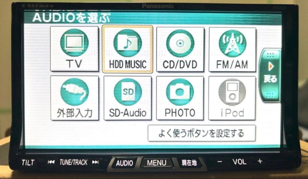 フルセグ CN-HDS625TD HDDナビ　Panasonic