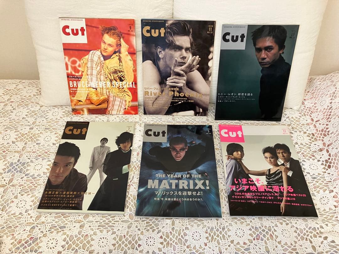 値下げしました【レスリー・チャン】レスリーが特集された雑誌など