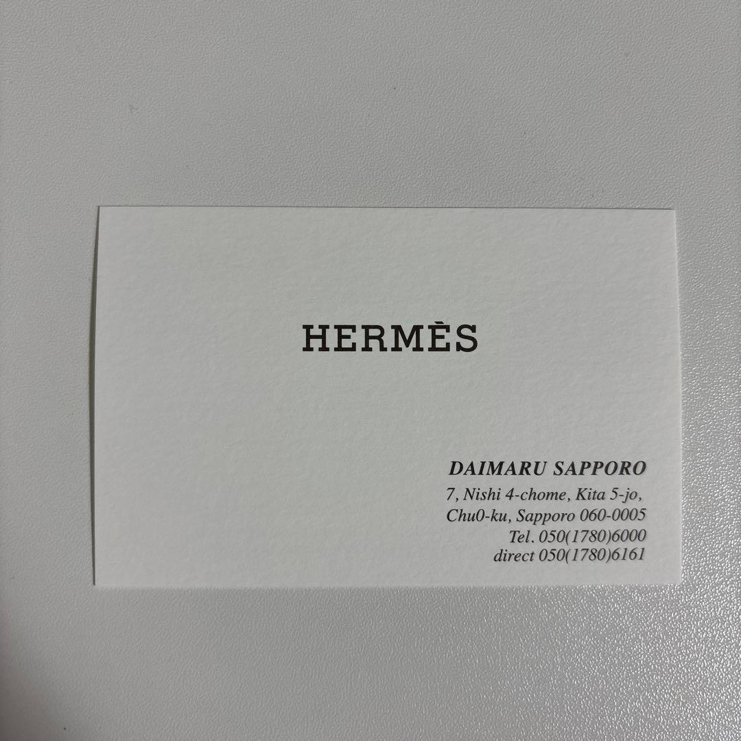 エルメス ネクタイ H織り