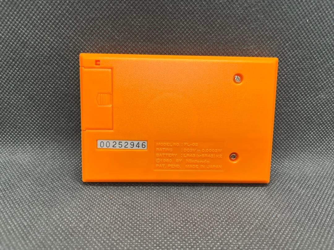 【新品未使用】ゲームウォッチ　フラッグマン　任天堂　レトロ