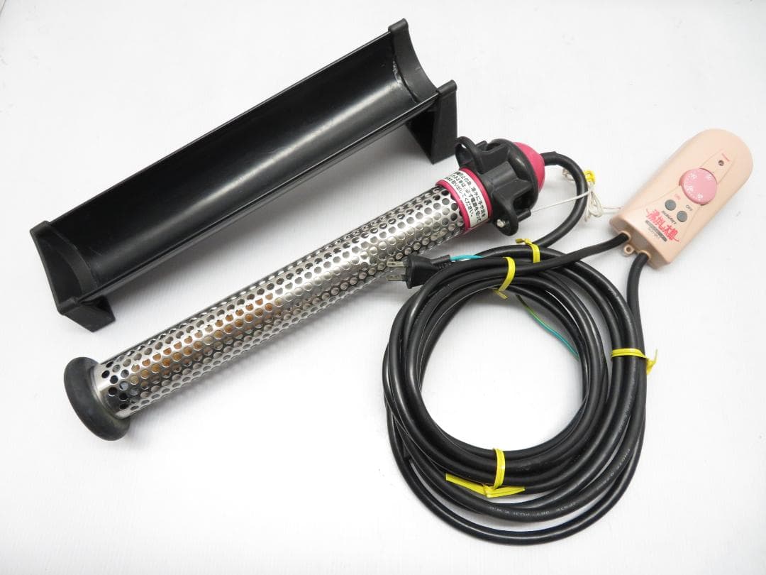 SUNART 沸かし太郎 多用途加熱＆保温ヒーター 910W SCH-901