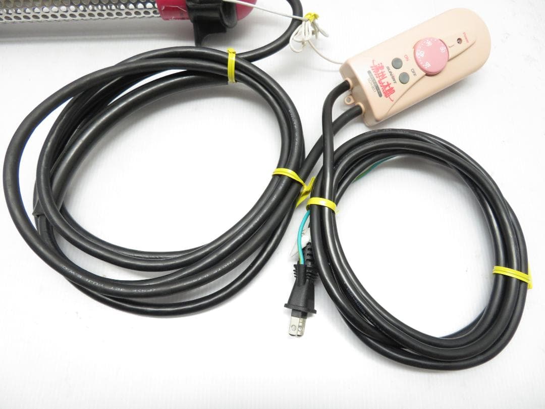 SUNART 沸かし太郎 多用途加熱＆保温ヒーター 910W SCH-901