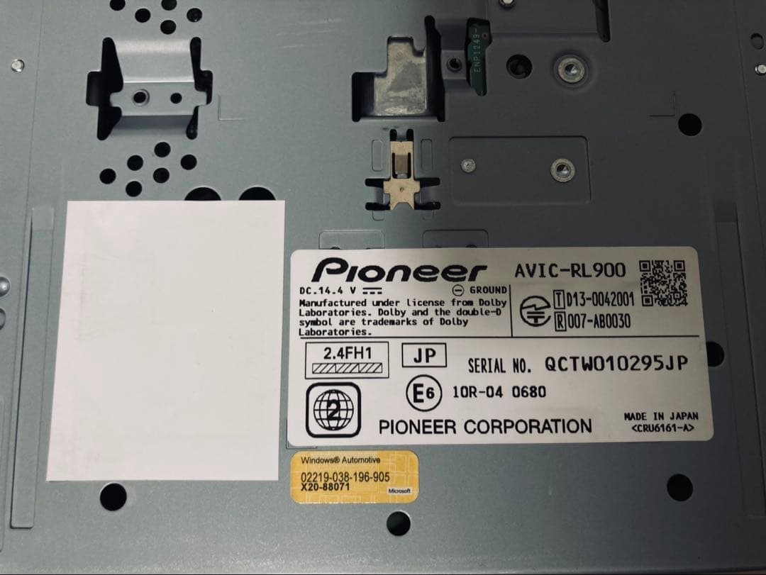 カロッツェリアAVIC-RL900 8インチメモリーナビフルセグTV