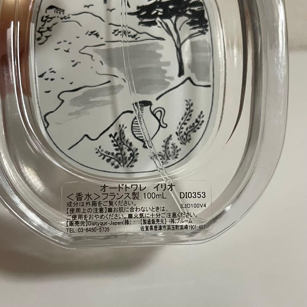 ディプティック オードトワレ イリオ 100ml