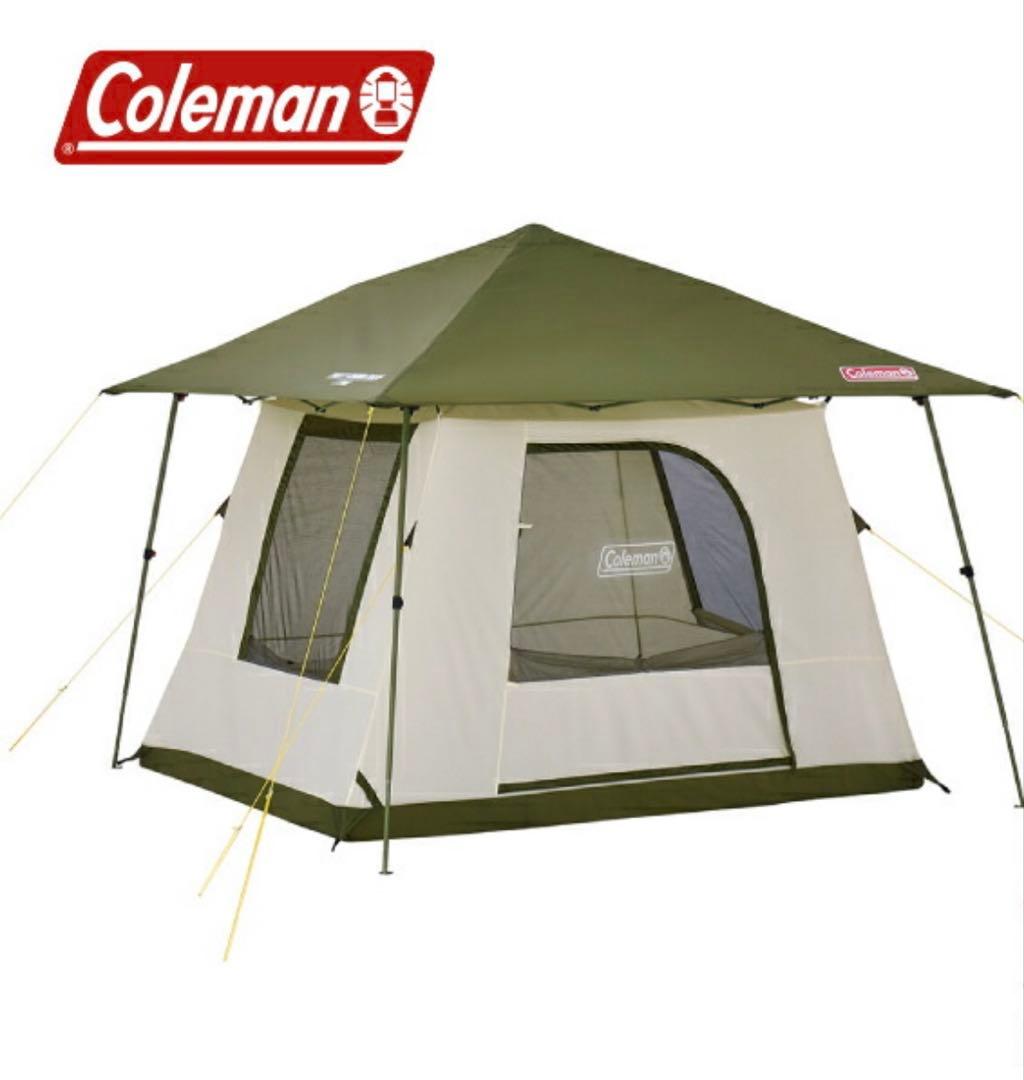 新品‼️半額以下❗️未開封❗️パーティーキャビン3025／インナーテント✨早い者勝ち✨