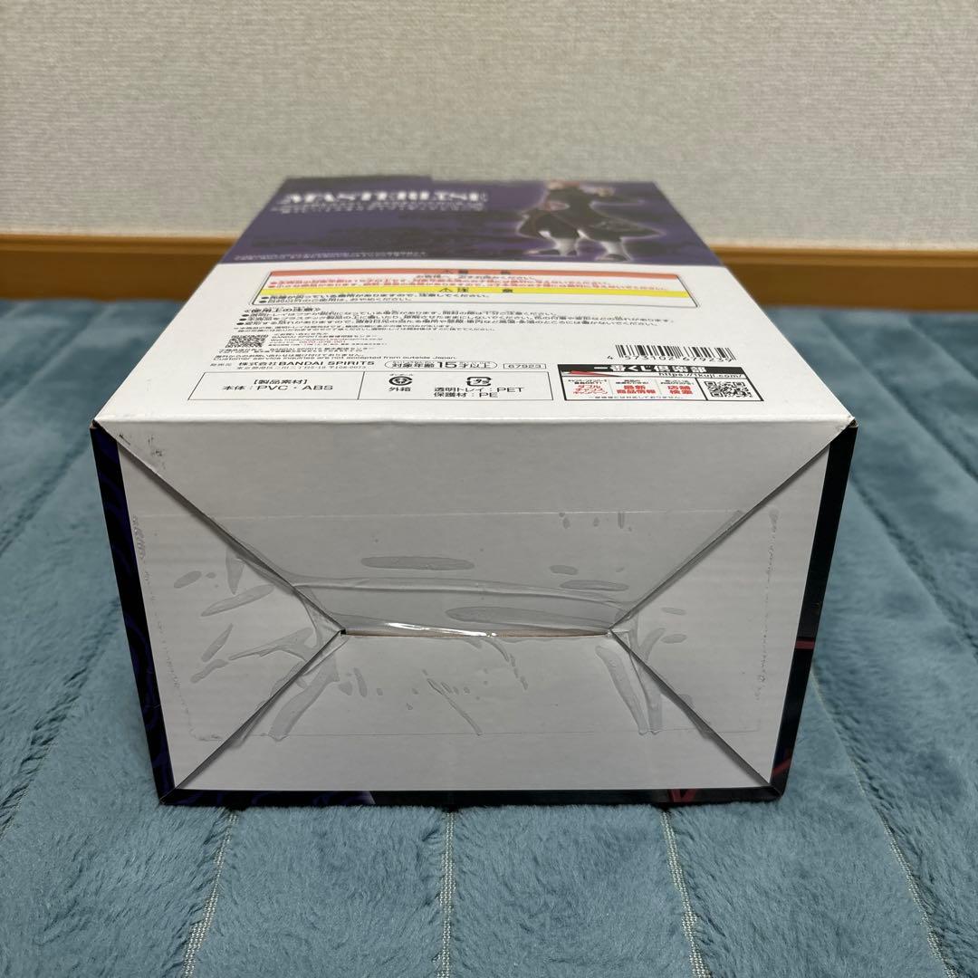 NARUTOナルト一番くじ C賞 ペイン天道　MASTERLISE フィギュア