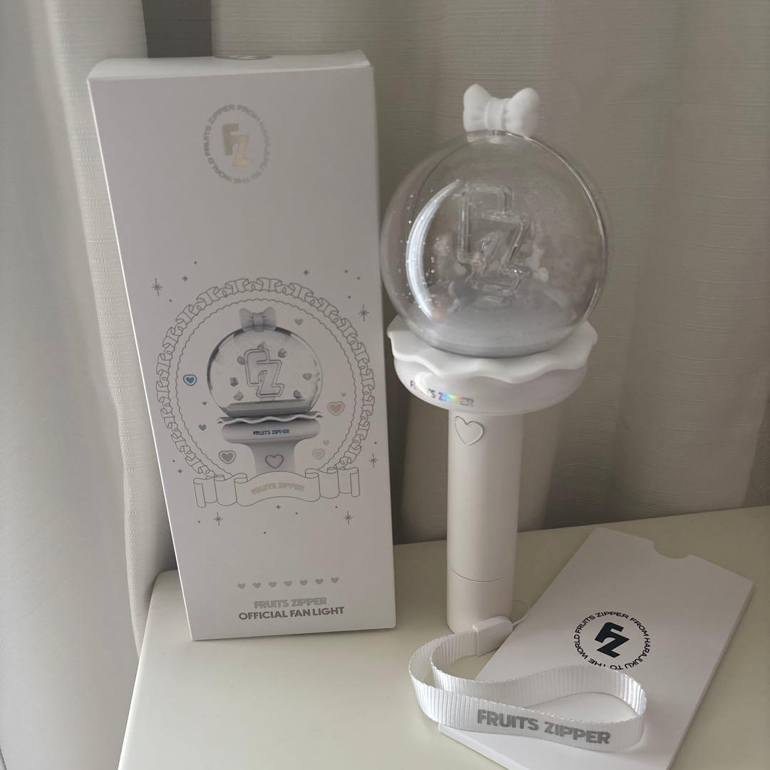 【即購入⭕️】FRUITSZIPPER ペンライト