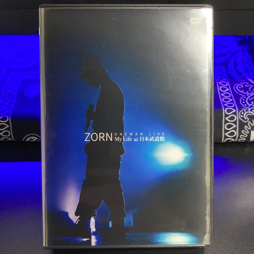 ZORN / My Life at 日本武道館〈生産限定盤・2枚組〉 DVD
