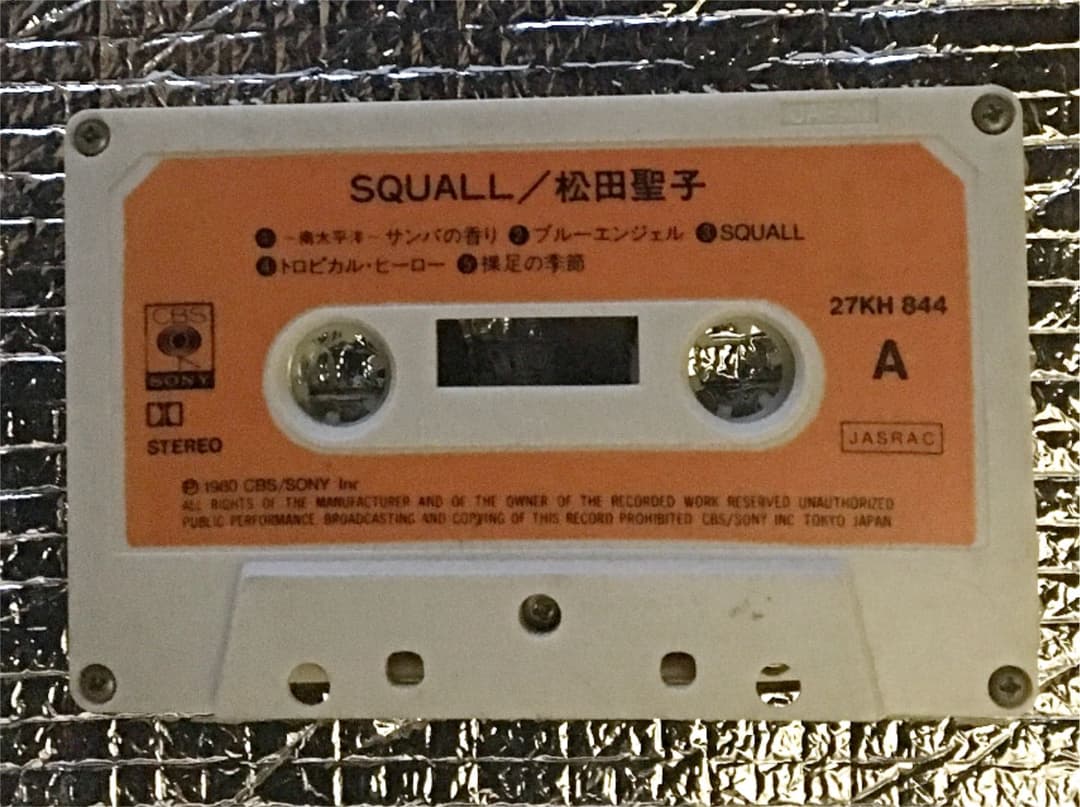 SQUALL／松田聖子 カセットテープ レアものです 全10曲