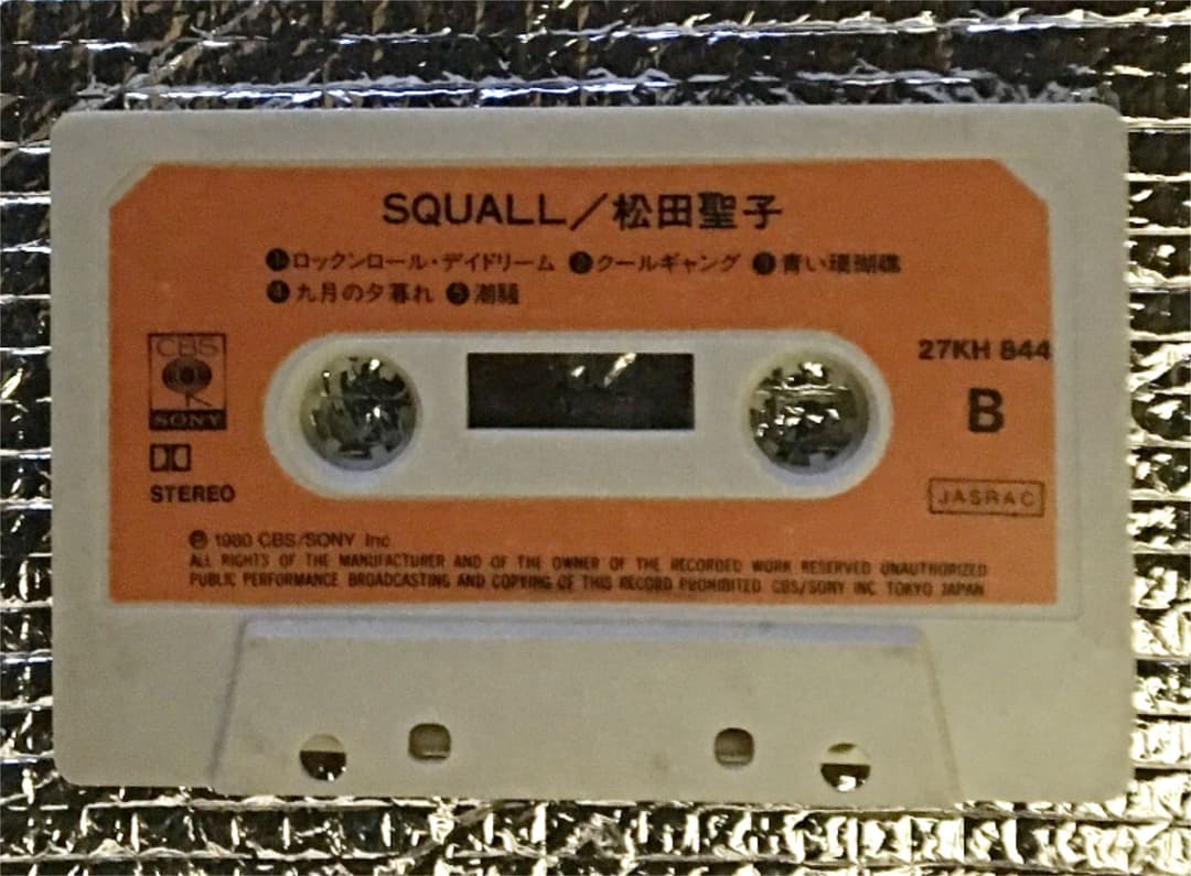 SQUALL／松田聖子 カセットテープ レアものです 全10曲