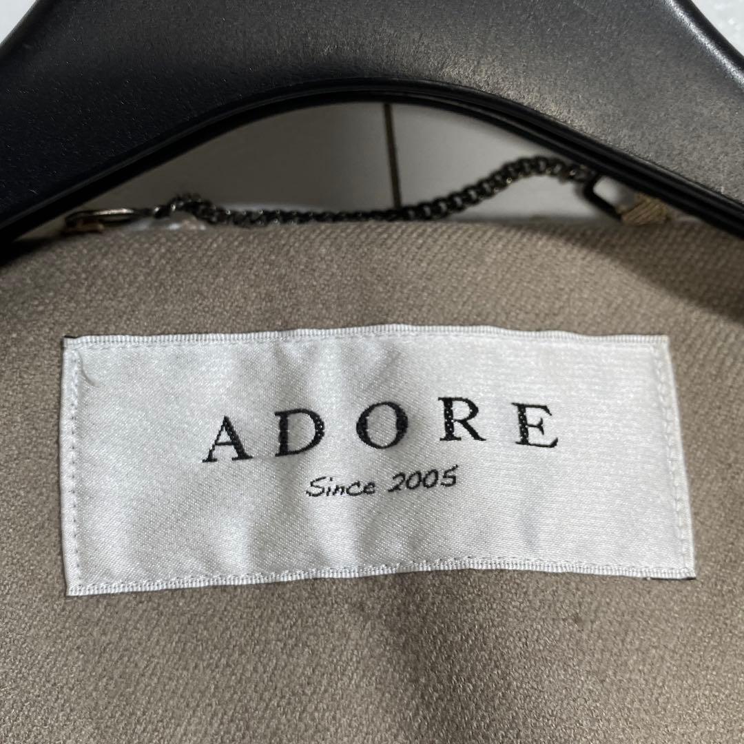 希少♡アドーア ノーカラー シャギーロングコート トグル 厚手 グレージュ