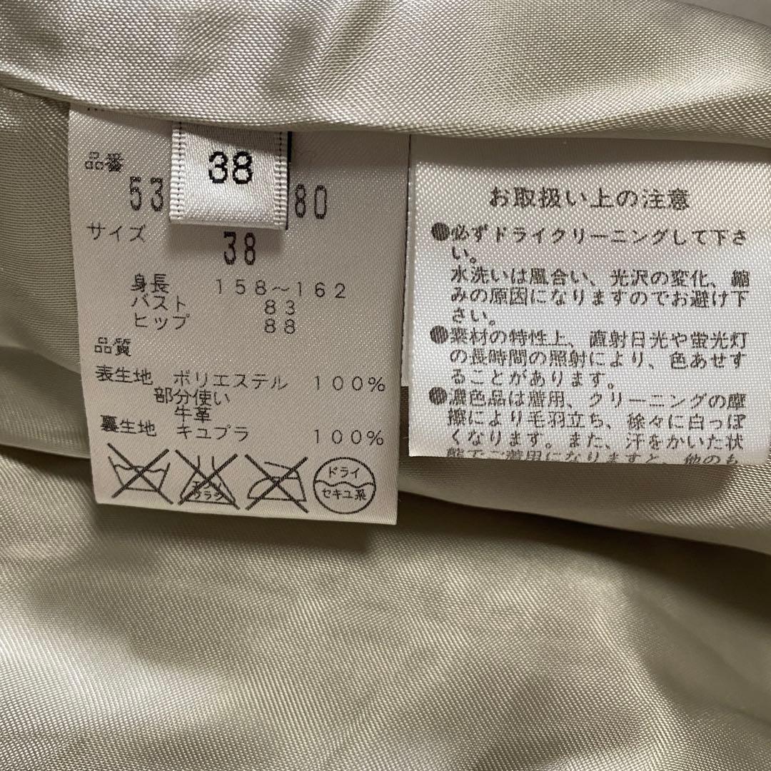 希少♡アドーア ノーカラー シャギーロングコート トグル 厚手 グレージュ