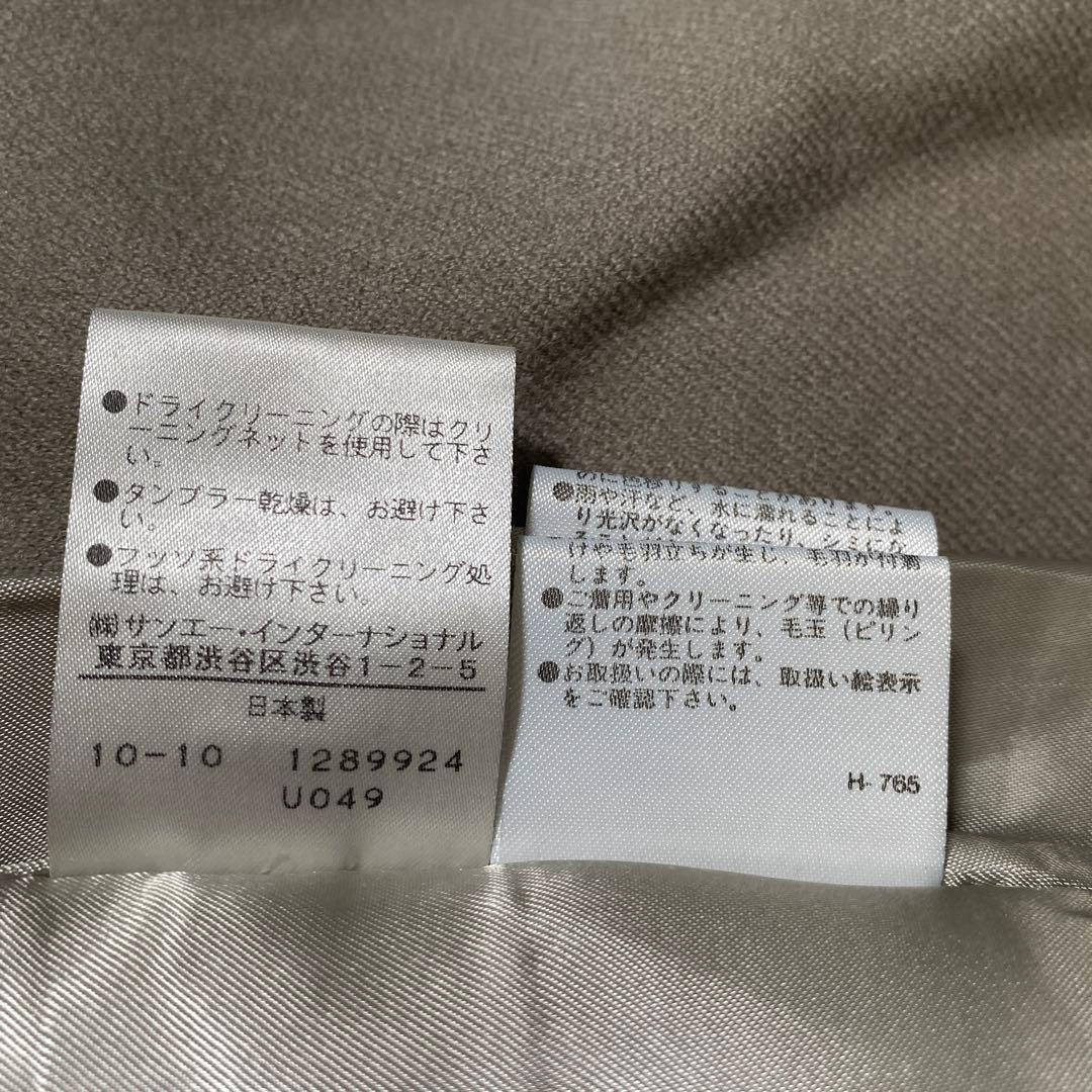 希少♡アドーア ノーカラー シャギーロングコート トグル 厚手 グレージュ