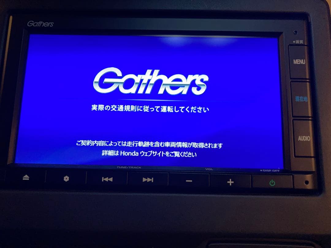 【美品】HONDA純正 Gathers VXM-215Ci カーナビ