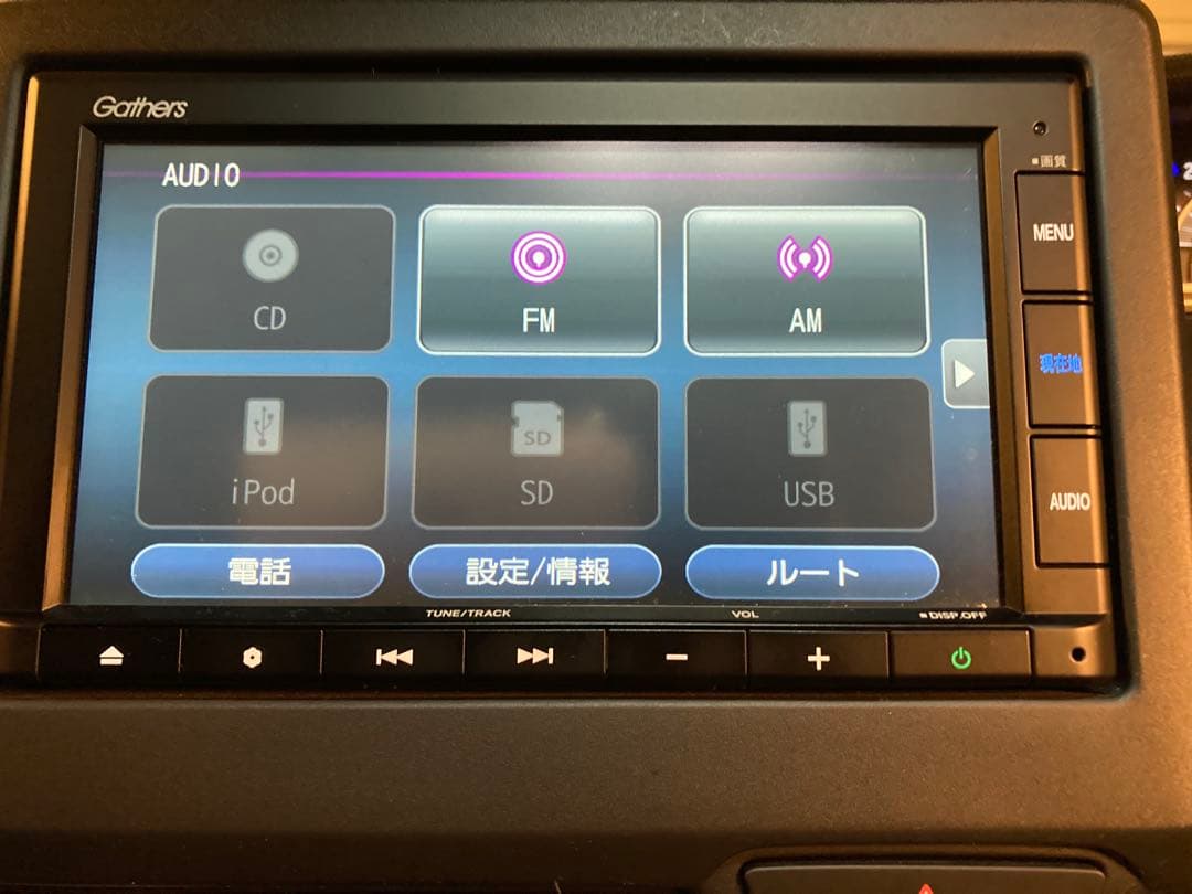 【美品】HONDA純正 Gathers VXM-215Ci カーナビ