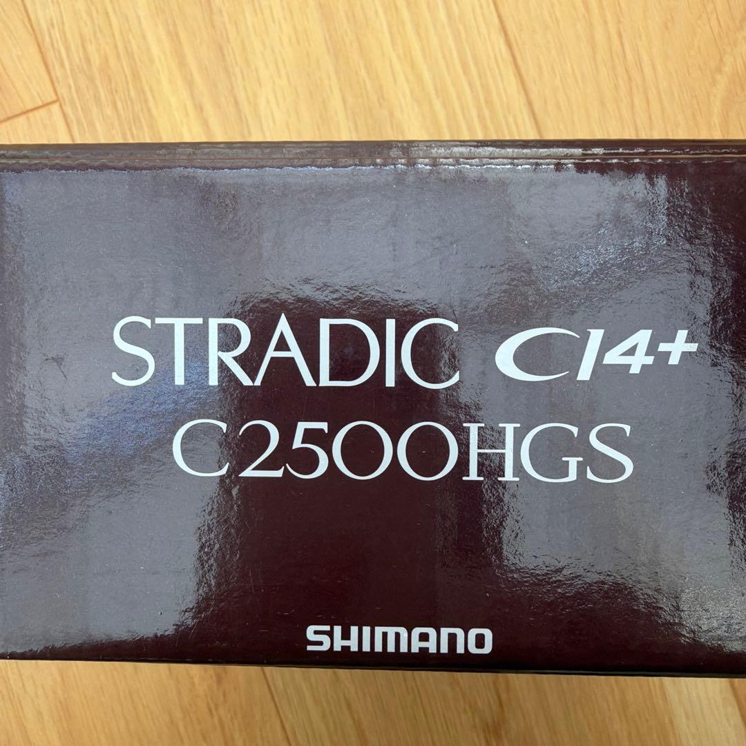 SHIMANO ストラディック C2500S