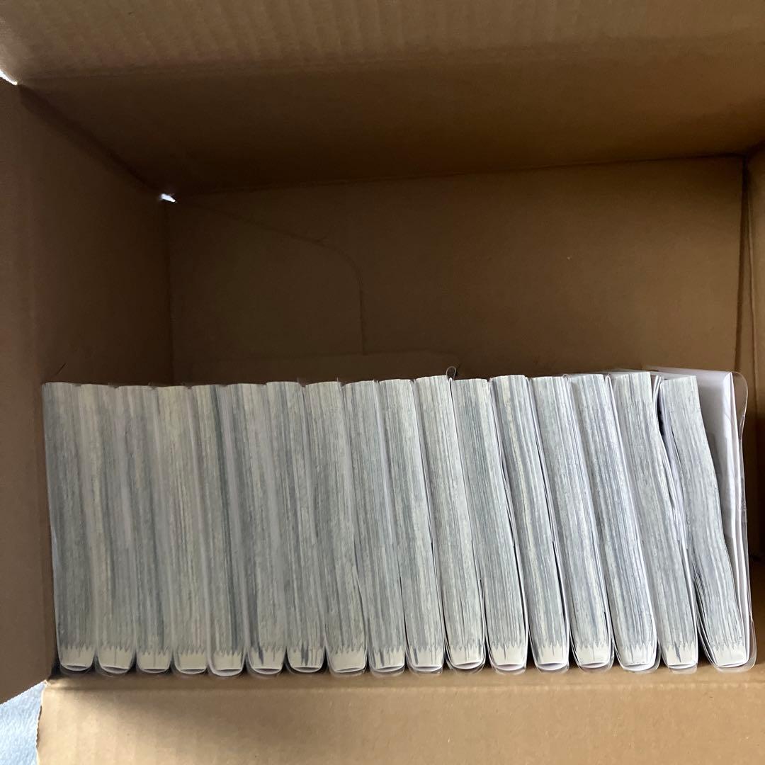 薫る花は凛と咲く 全巻