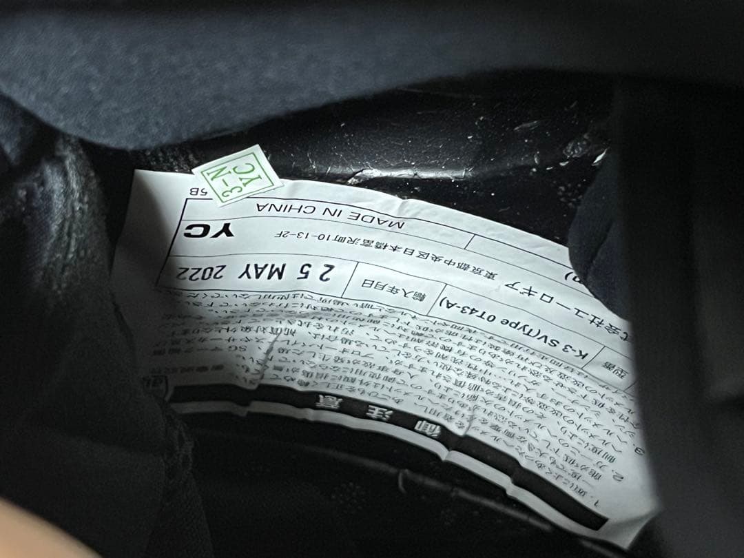 AGV ヘルメット S 未使用／限定デザイン／付属品あり正規品