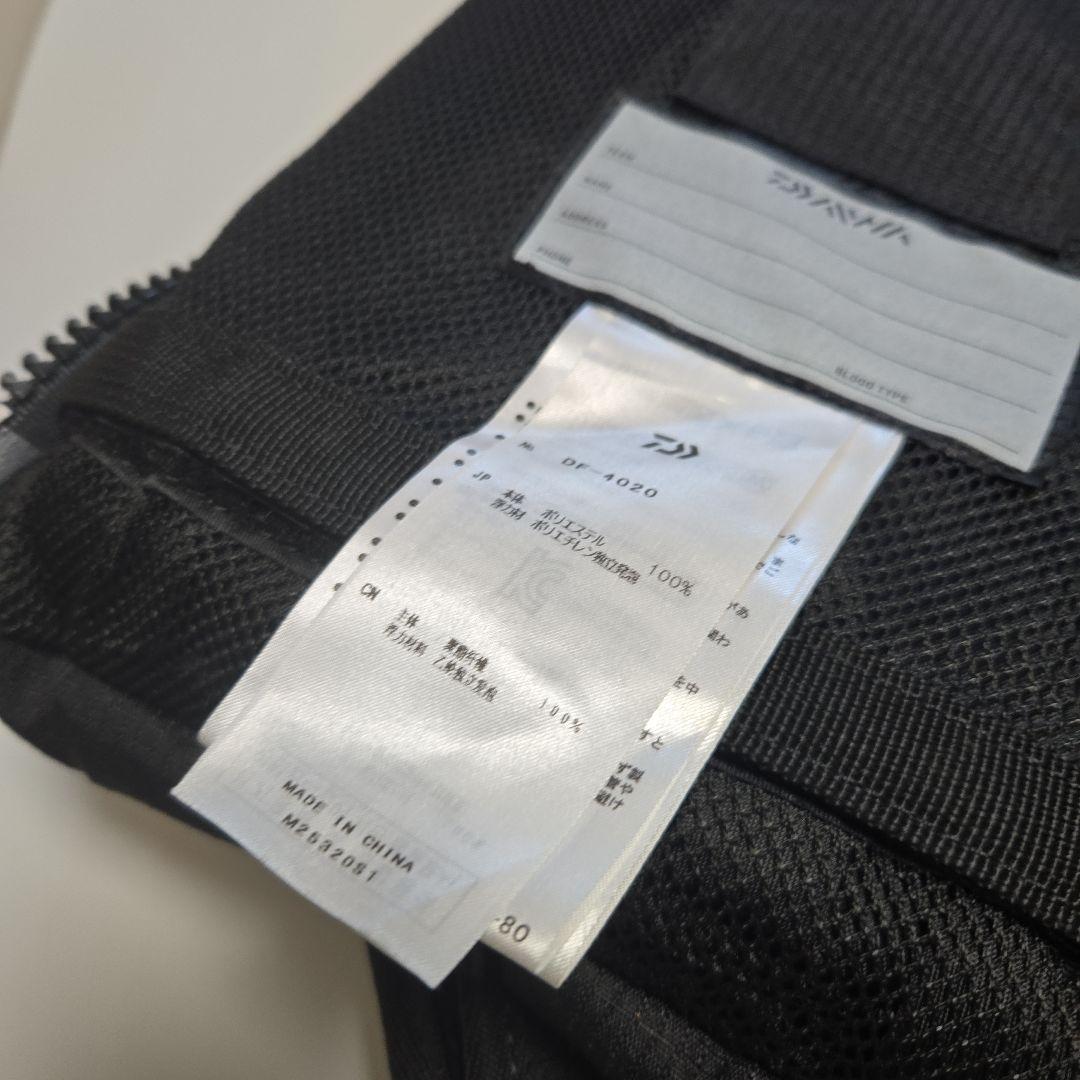 DAIWA フィッシングベスト タクティカル ゲームベスト DF-4020