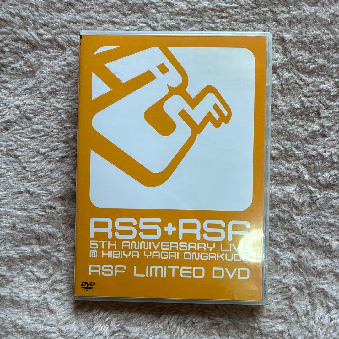 ミュージック RIP SLYME / RS5+RSF