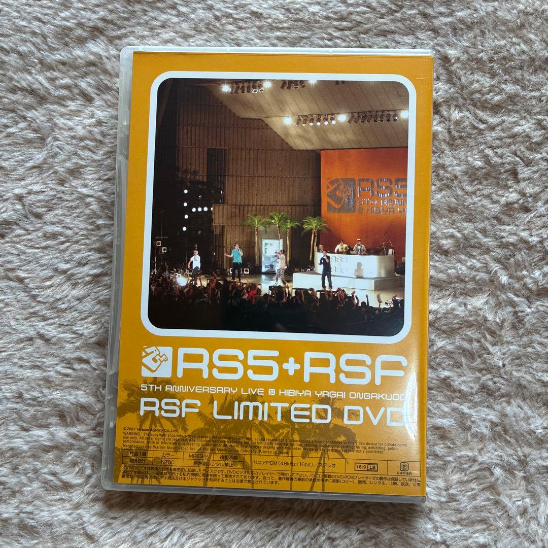 ミュージック RIP SLYME / RS5+RSF