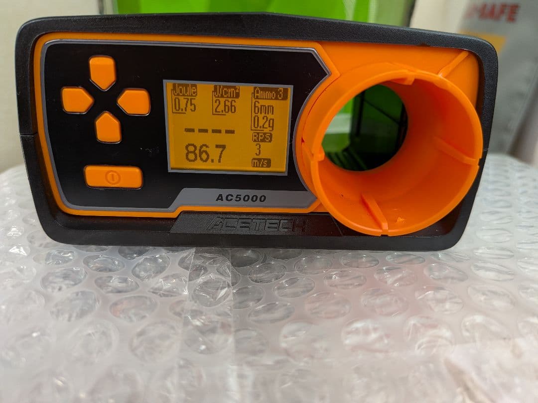 東京マルイ SIG552 シールズ 電動ガン　美品