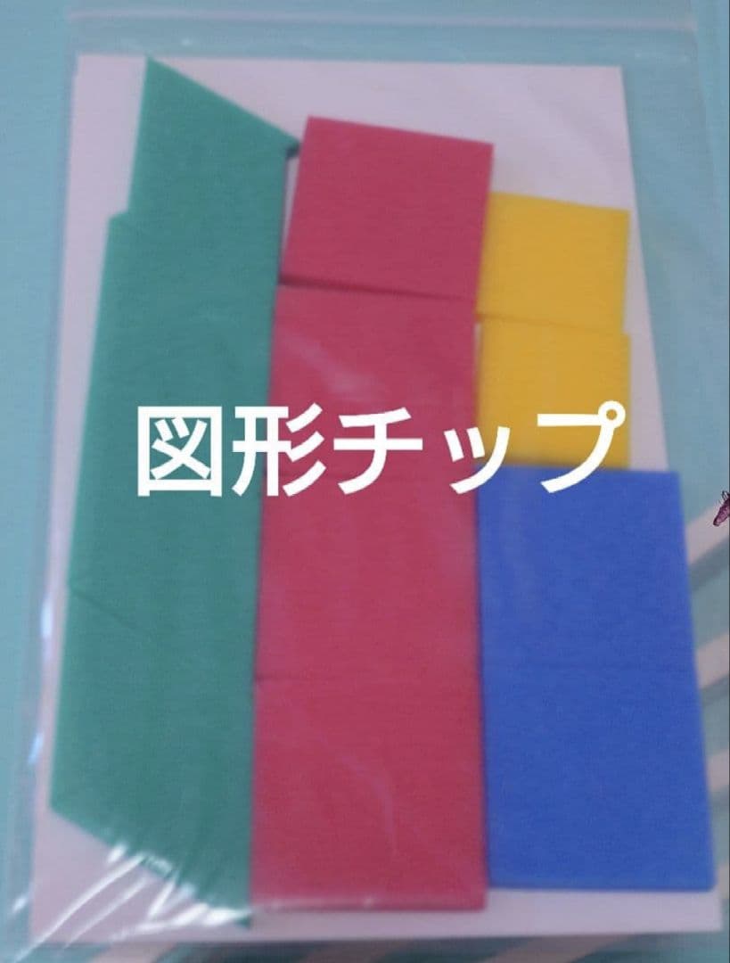家庭保育園 キララ 全36ヶ月分（全て未記入・コピーガードなし旧版）会員誌付