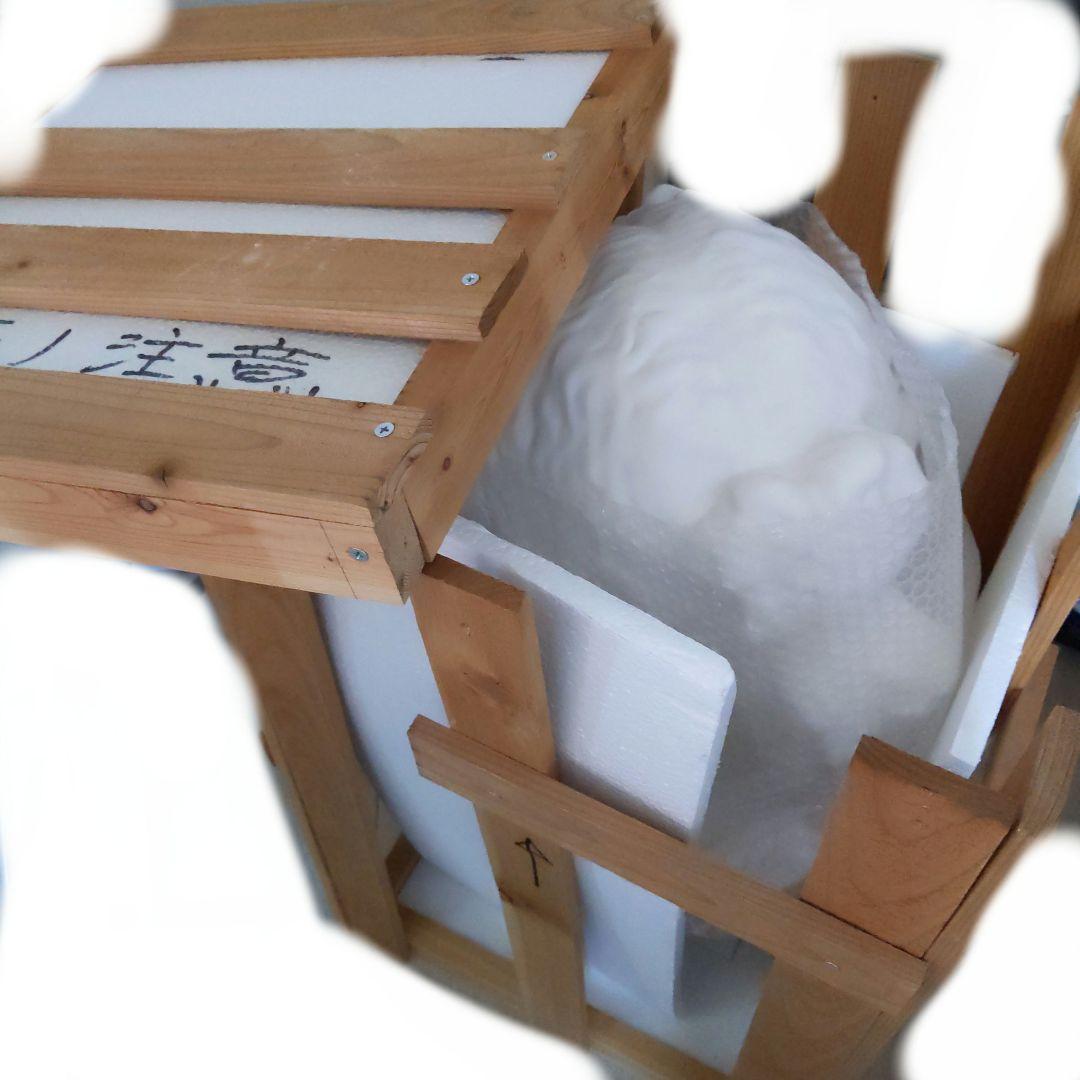 アリアス 石膏像