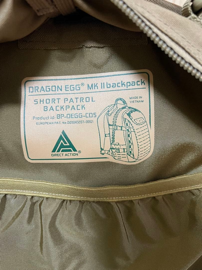 DIRECT ACTION DRAGON EGG MK2 発送11/1