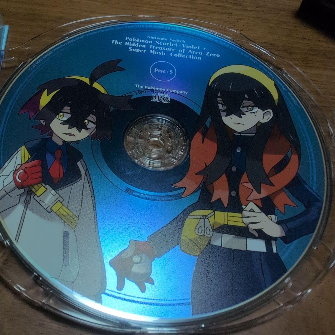 ポケモンスカーレット・バイオレット サウンドトラック