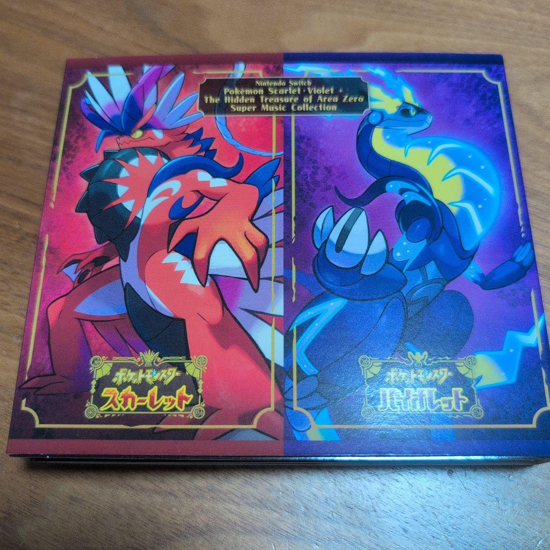 ポケモンスカーレット・バイオレット サウンドトラック