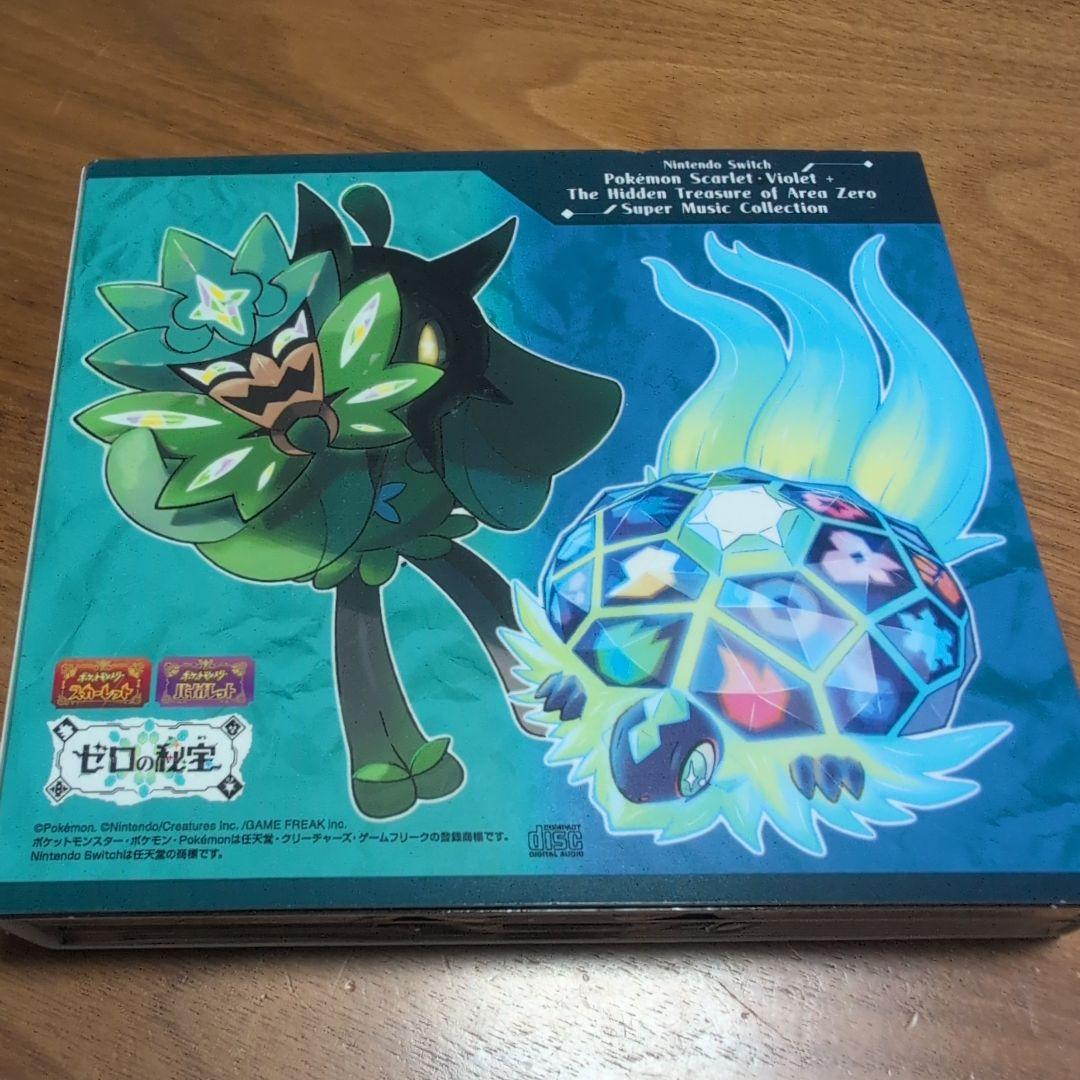 ポケモンスカーレット・バイオレット サウンドトラック