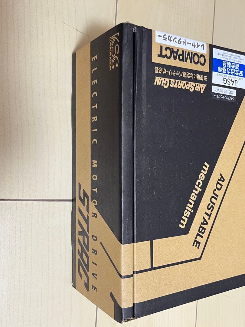 [未開封] KSC ストラックTEG コンパクト レイヤードタンカラー