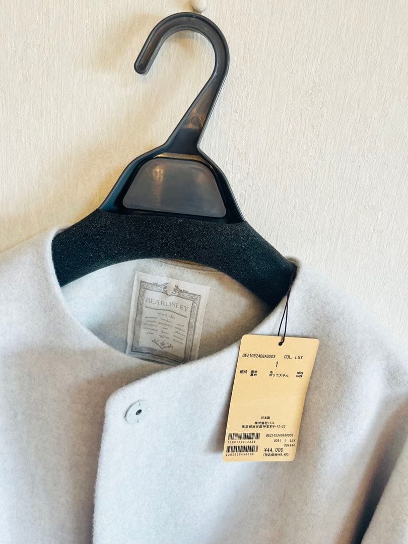 後ろぷっくりウールショートコート