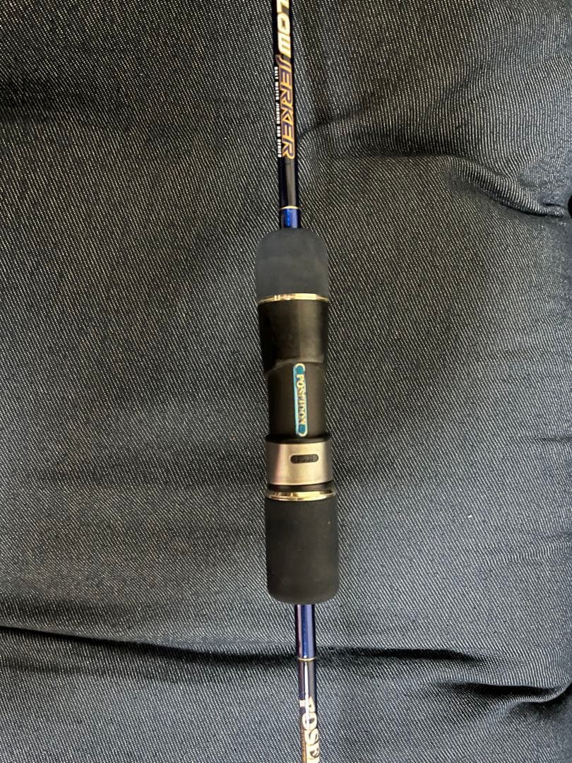 エバーグリーン18ポセイドンスロージャーカーPSLJ603-4